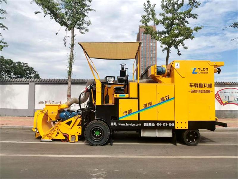 河南駕駛拋丸機(jī)